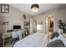 655 Marine Drive Se, Calgary, AB T3M2Z6 Photo 17