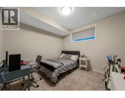 655 Marine Drive Se, Calgary, AB T3M2Z6 Photo 26