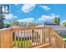 458 Desjardins, Belle River, ON N0R1A0 Photo 17