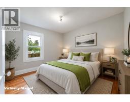 2454 Jos St. Louis Avenue, Windsor, ON N8T2M5 Photo 14