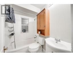 2454 Jos St. Louis Avenue, Windsor, ON N8T2M5 Photo 26