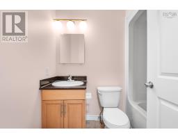 198 Nadia Drive, Dartmouth, NS B3A0A9 Photo 25
