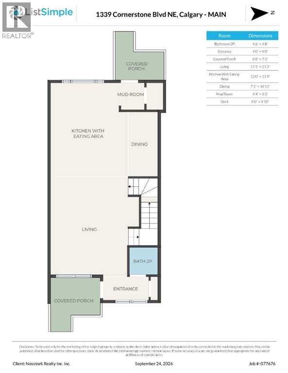 1339 Cornerstone Boulevard NE - 41