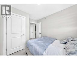 Bedroom - 1339 Cornerstone Boulevard Ne, Calgary, AB T3N1R8 Photo 18