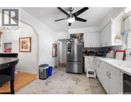 2122 Wascana Street, Regina, SK S4T4J9 Photo 11