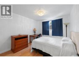 2122 Wascana Street, Regina, SK S4T4J9 Photo 12