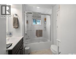 2122 Wascana Street, Regina, SK S4T4J9 Photo 14