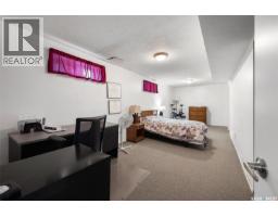 2122 Wascana Street, Regina, SK S4T4J9 Photo 20