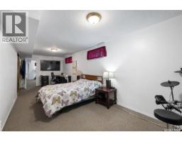 2122 Wascana Street, Regina, SK S4T4J9 Photo 21