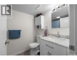 2122 Wascana Street, Regina, SK S4T4J9 Photo 22