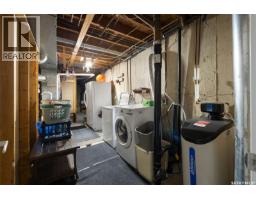 2122 Wascana Street, Regina, SK S4T4J9 Photo 23