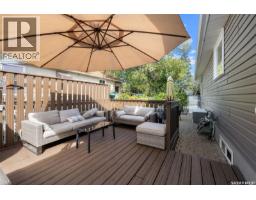 2122 Wascana Street, Regina, SK S4T4J9 Photo 28