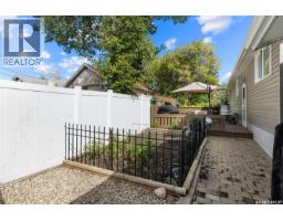 2122 Wascana Street, Regina, SK S4T4J9 Photo 31