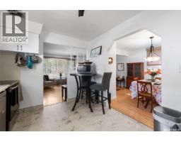 4pc Bathroom - 2122 Wascana Street, Regina, SK S4T4J9 Photo 9