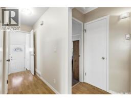 Bedroom - 135 Broadway Avenue, Regina, SK S4N1B2 Photo 10