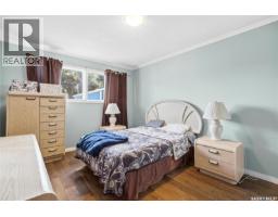 135 Broadway Avenue, Regina, SK S4N1B2 Photo 11