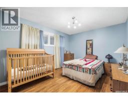 135 Broadway Avenue, Regina, SK S4N1B2 Photo 13