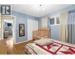 135 Broadway Avenue, Regina, SK S4N1B2 Photo 14