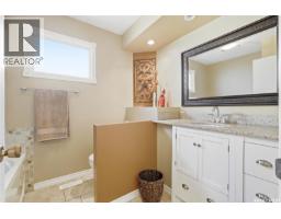 135 Broadway Avenue, Regina, SK S4N1B2 Photo 15