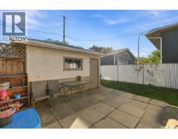 135 Broadway Avenue, Regina, SK S4N1B2 Photo 27