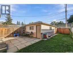 135 Broadway Avenue, Regina, SK S4N1B2 Photo 29