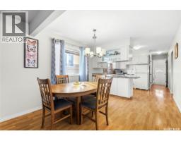 3pc Bathroom - 135 Broadway Avenue, Regina, SK S4N1B2 Photo 6