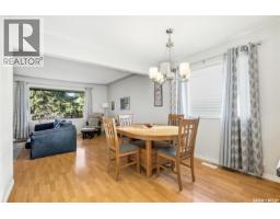 Living room - 135 Broadway Avenue, Regina, SK S4N1B2 Photo 7