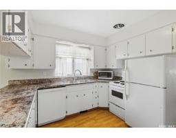 3pc Bathroom - 135 Broadway Avenue, Regina, SK S4N1B2 Photo 8