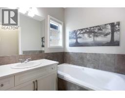 2378 Reunion Street Nw, Airdrie, AB T4B0M6 Photo 23