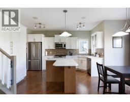 2pc Bathroom - 2378 Reunion Street Nw, Airdrie, AB T4B0M6 Photo 6