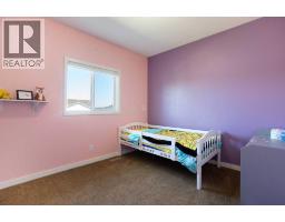 2378 Reunion Street Nw, Airdrie, AB T4B0M6 Photo 28