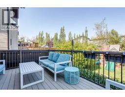 2378 Reunion Street Nw, Airdrie, AB T4B0M6 Photo 36