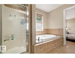 351 Griesbach School Rd Nw, Edmonton, AB T5E6N1 Photo 26