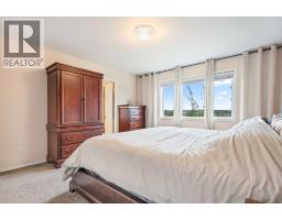 1312 Windstone Road Sw, Airdrie, AB T4B0N5 Photo 25