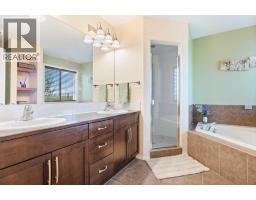1312 Windstone Road Sw, Airdrie, AB T4B0N5 Photo 26
