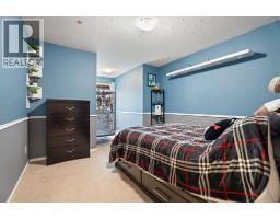 1312 Windstone Road Sw, Airdrie, AB T4B0N5 Photo 31
