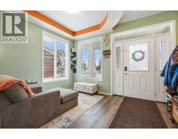 5pc Bathroom - 1312 Windstone Road Sw, Airdrie, AB T4B0N5 Photo 7