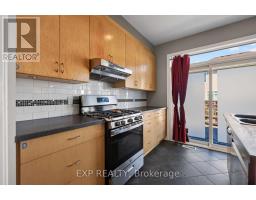 632 Willowmere Way, Ottawa, ON K1T0K2 Photo 18