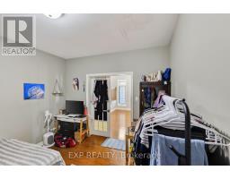632 Willowmere Way, Ottawa, ON K1T0K2 Photo 40