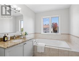 185 Hornchurch Lane, Ottawa, ON K2J0J8 Photo 24