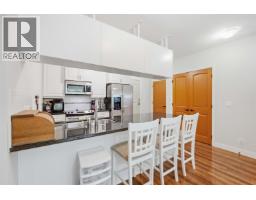 107 11935 Burnett Street, Maple Ridge, BC V2X9A9 Photo 10