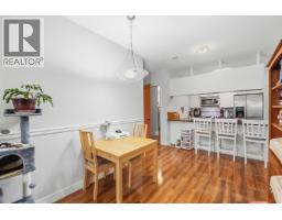 107 11935 Burnett Street, Maple Ridge, BC V2X9A9 Photo 16