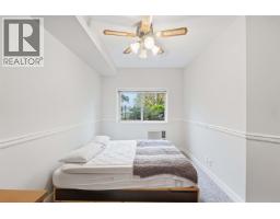 107 11935 Burnett Street, Maple Ridge, BC V2X9A9 Photo 20