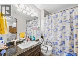 107 11935 Burnett Street, Maple Ridge, BC V2X9A9 Photo 27