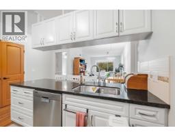 107 11935 Burnett Street, Maple Ridge, BC V2X9A9 Photo 8