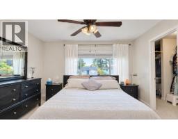3352 Vincent Street, Port Coquitlam, BC V3B5E1 Photo 13