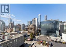 1808 999 Seymour Street, Vancouver, BC V6B0M5 Photo 7