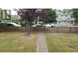 2171 Stirling Avenue, Richmond, BC V7B1J6 Photo 6