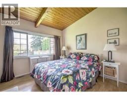 123xx Hillside Street, Maple Ridge, BC V2X5X1 Photo 10