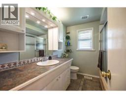123xx Hillside Street, Maple Ridge, BC V2X5X1 Photo 11